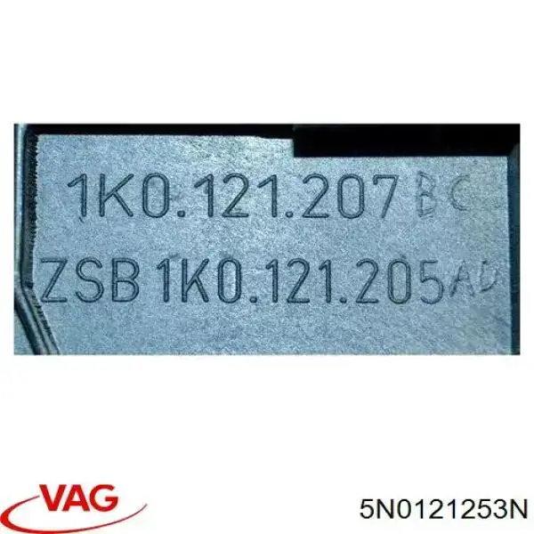 5N0121253N VAG Радіатор охолодження двигуна