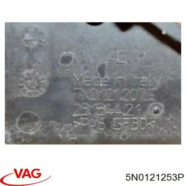 Радіатор основний VAG 5N0121253P ціна, від 69.13 USD