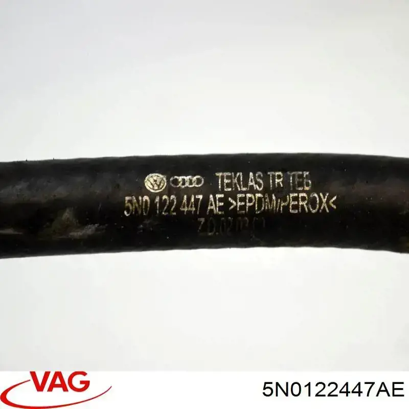 Купити 5N0122447AE VAG 