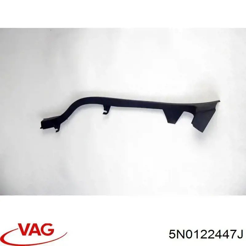 Купити 5N0122447J VAG 