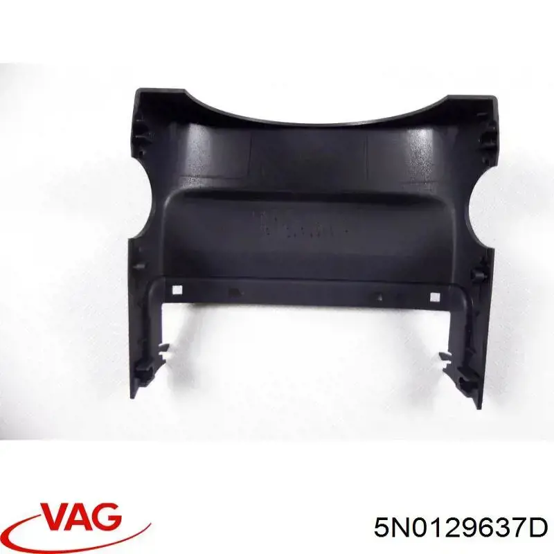 Дренажний шланг корпусу повітряного фільтра VAG 5N0129637D ціна, від 6.33 USD