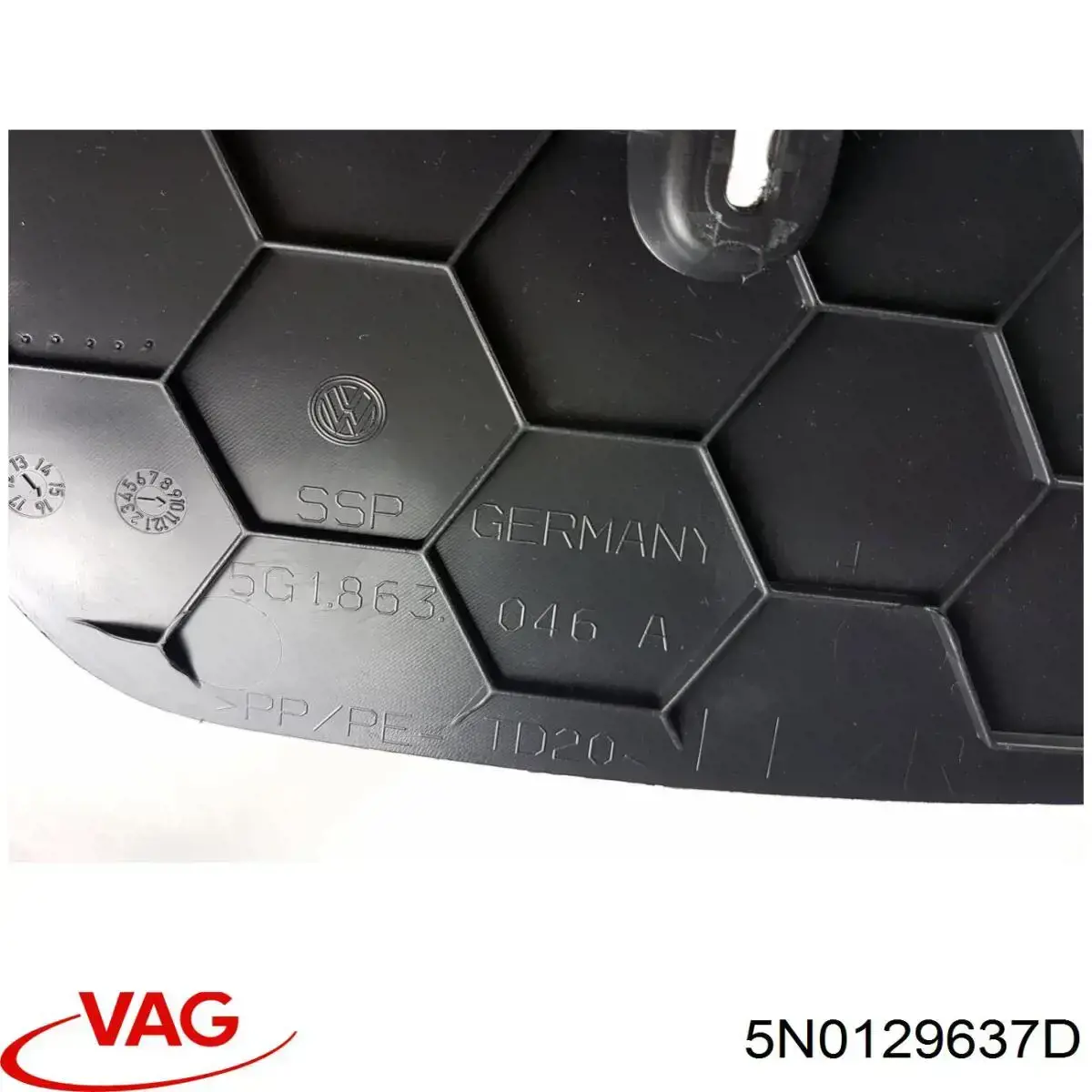 Дренажний шланг корпусу повітряного фільтра 5N0129637D VAG