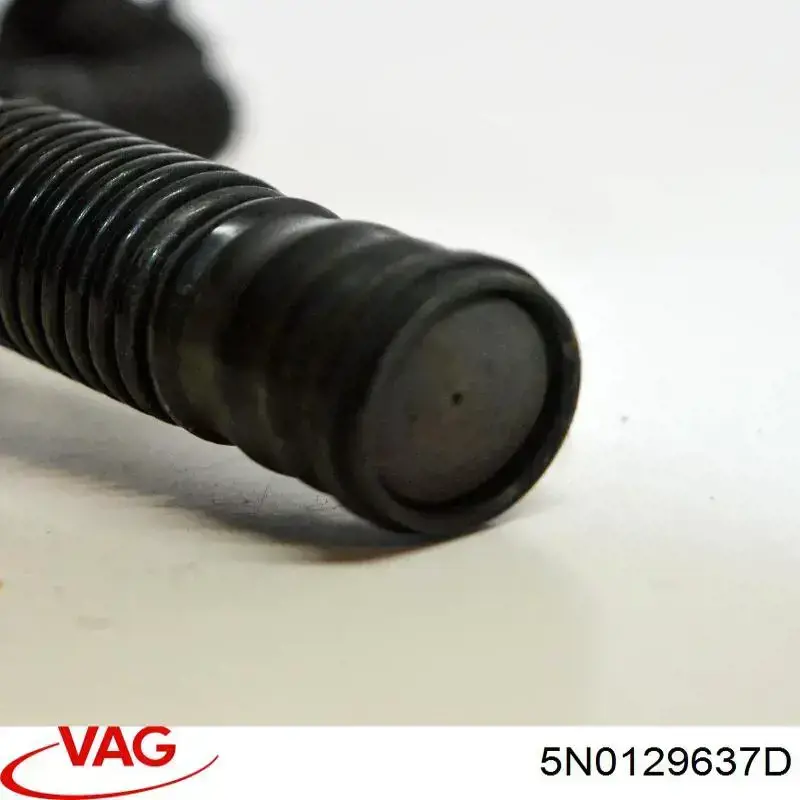 Дренажний шланг корпусу повітряного фільтра 5N0129637D VAG