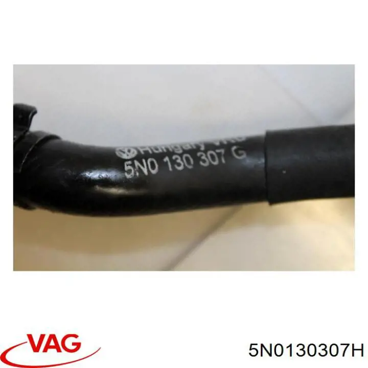 Шланг паливний, універсальний VAG 5N0130307H ціна, від 234.64 USD