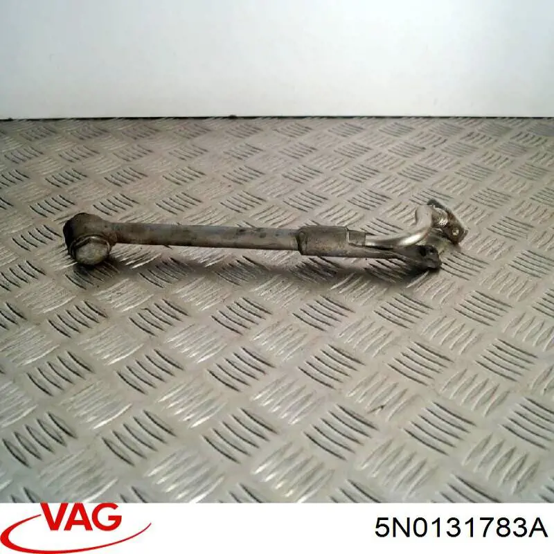  VAG 5N0131783A ціна, від 12.64 USD