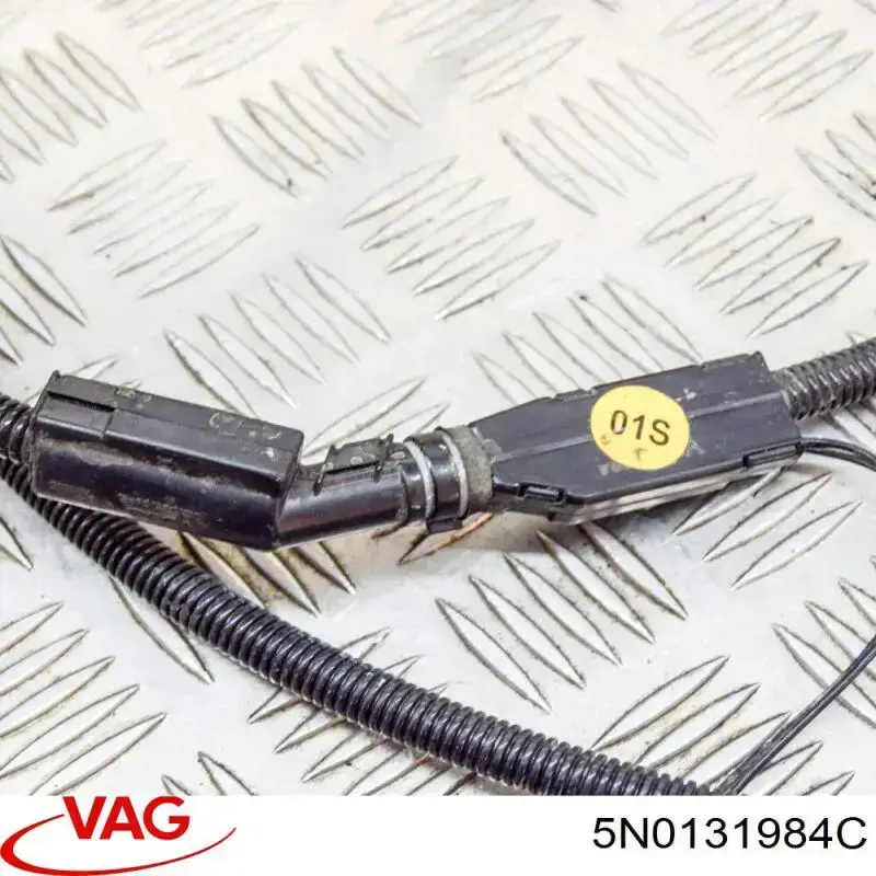 5N0131984C VAG 