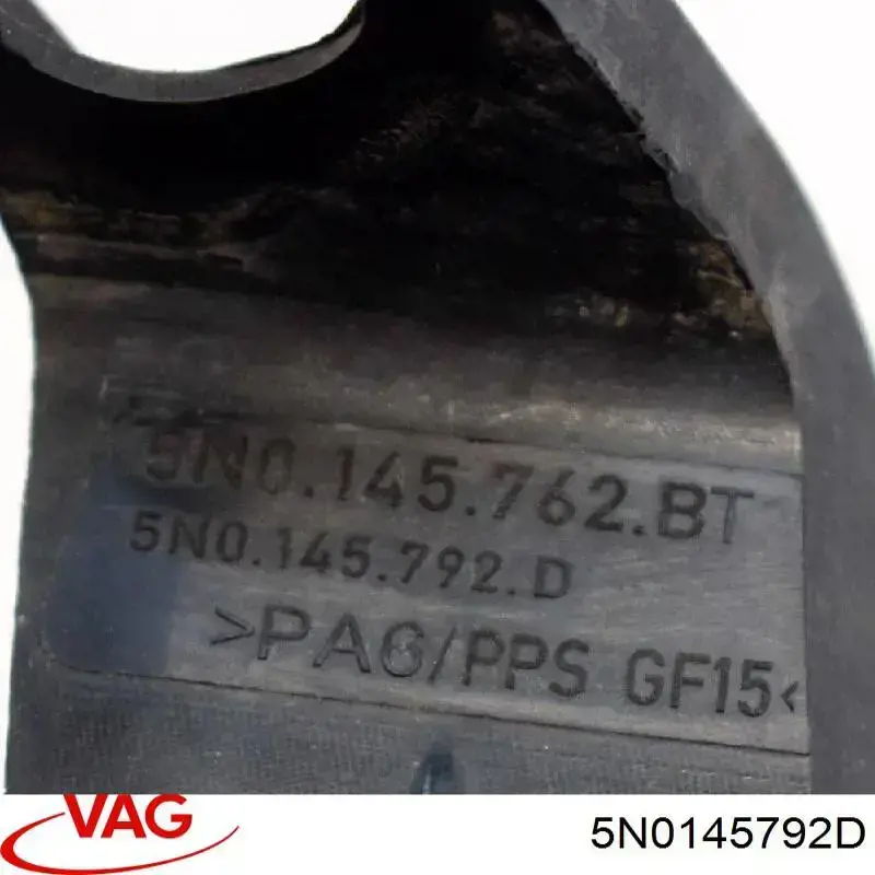 Трубка, що нагнітається VAG 5N0145792B ціна, від 240.04 USD