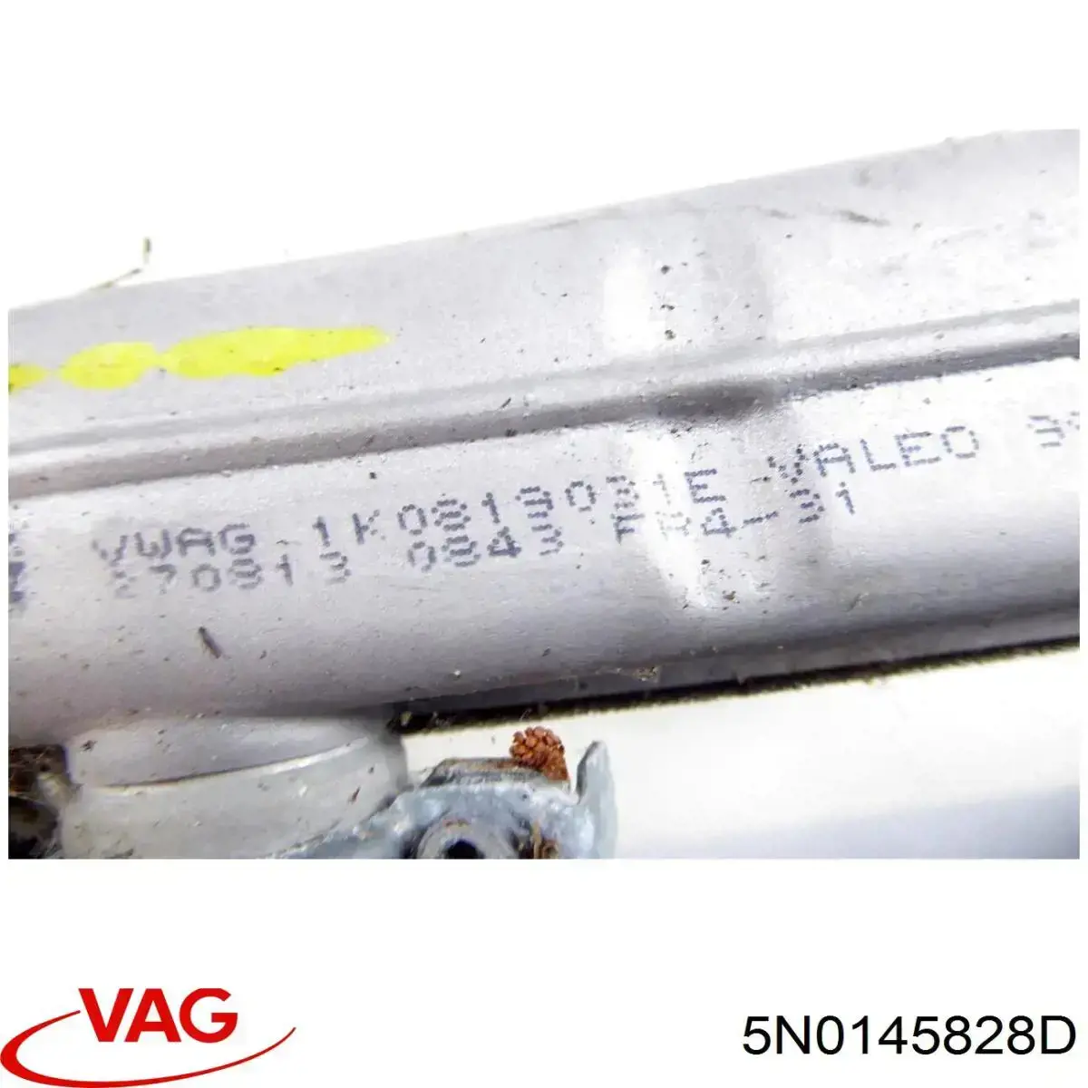 5N0145828D VAG Патрубок повітряний, дросельної заслінки