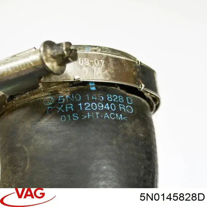 Патрубок повітряний, дросельної заслінки 5N0145828D VAG
