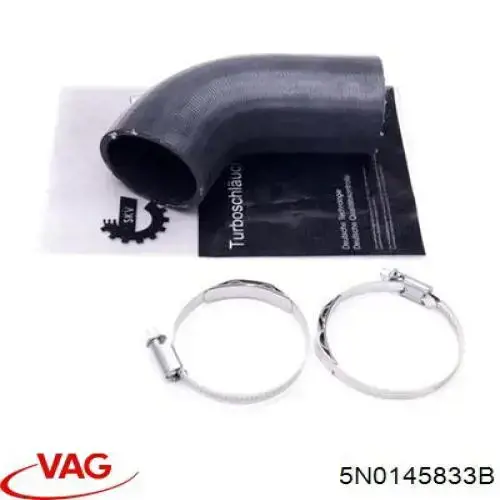 Шланг/патрубок интеркуллера Vika 11451827201 ціна, від 6.84 USD