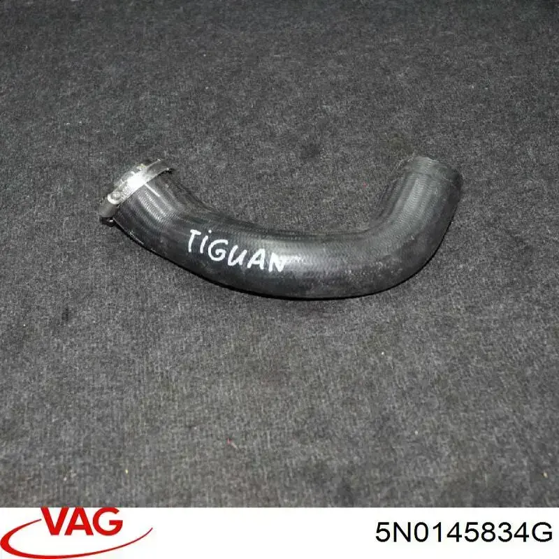 5N0145834G VAG Трубка, що нагнітається