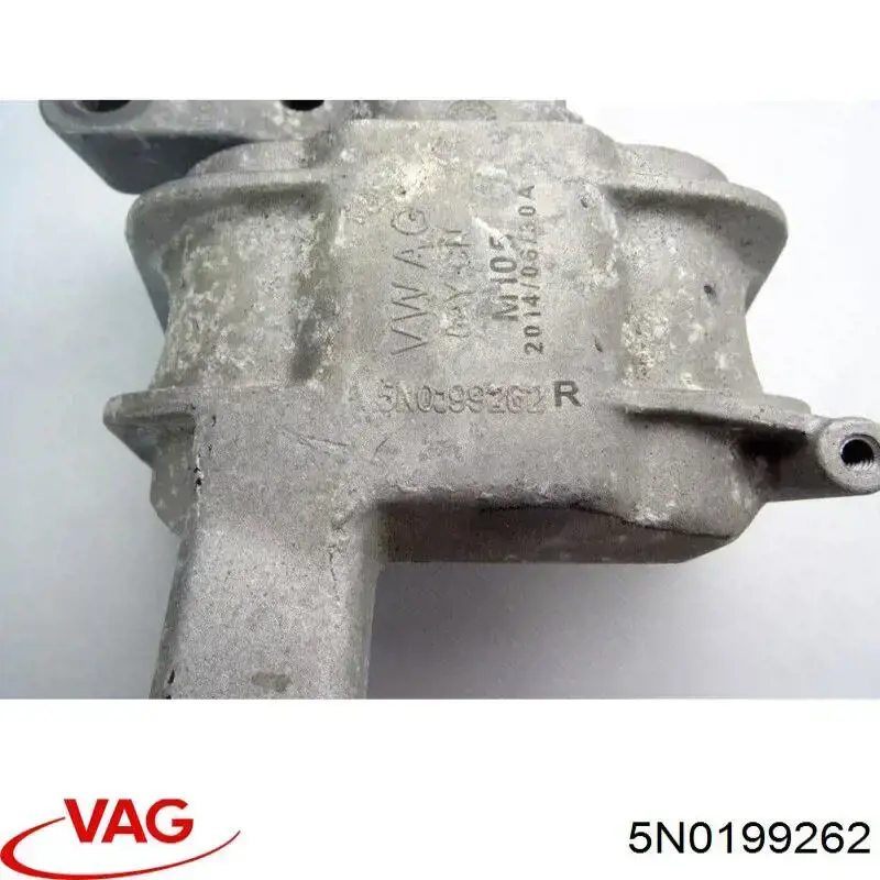 5N0199262 VAG Права подушка мотора