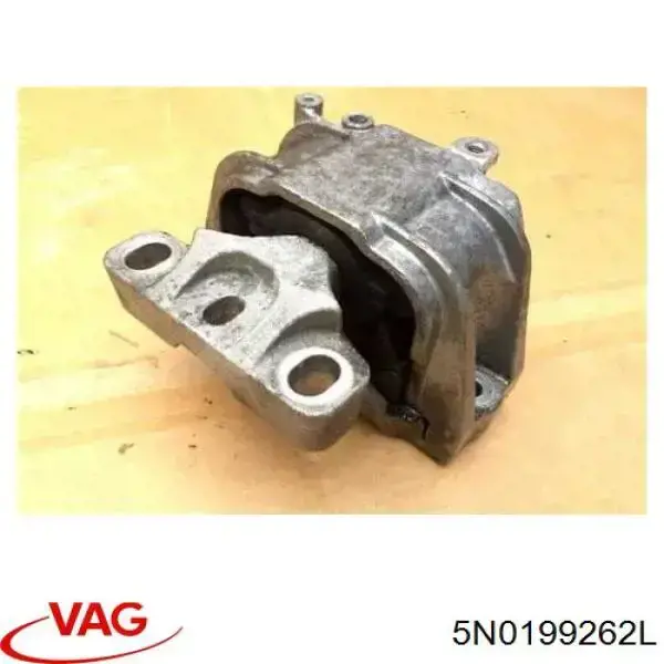 Права подушка двигуна VAG 5N0199262L ціна, від 50.68 USD