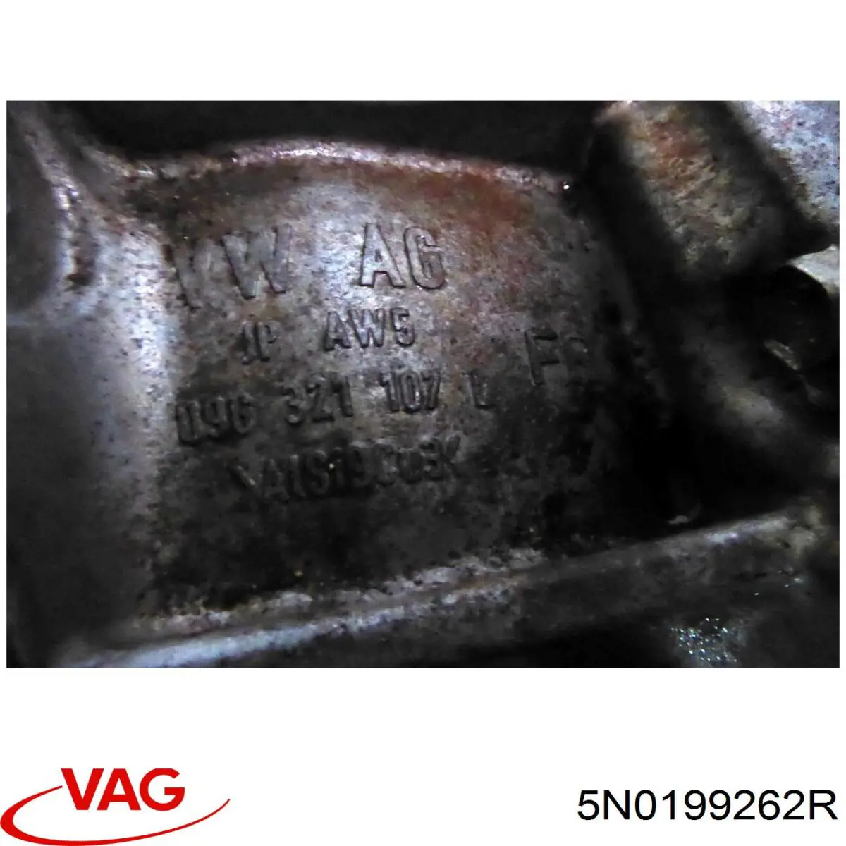 Купити 5N0199262R VAG Подушка (опора) двигуна, права