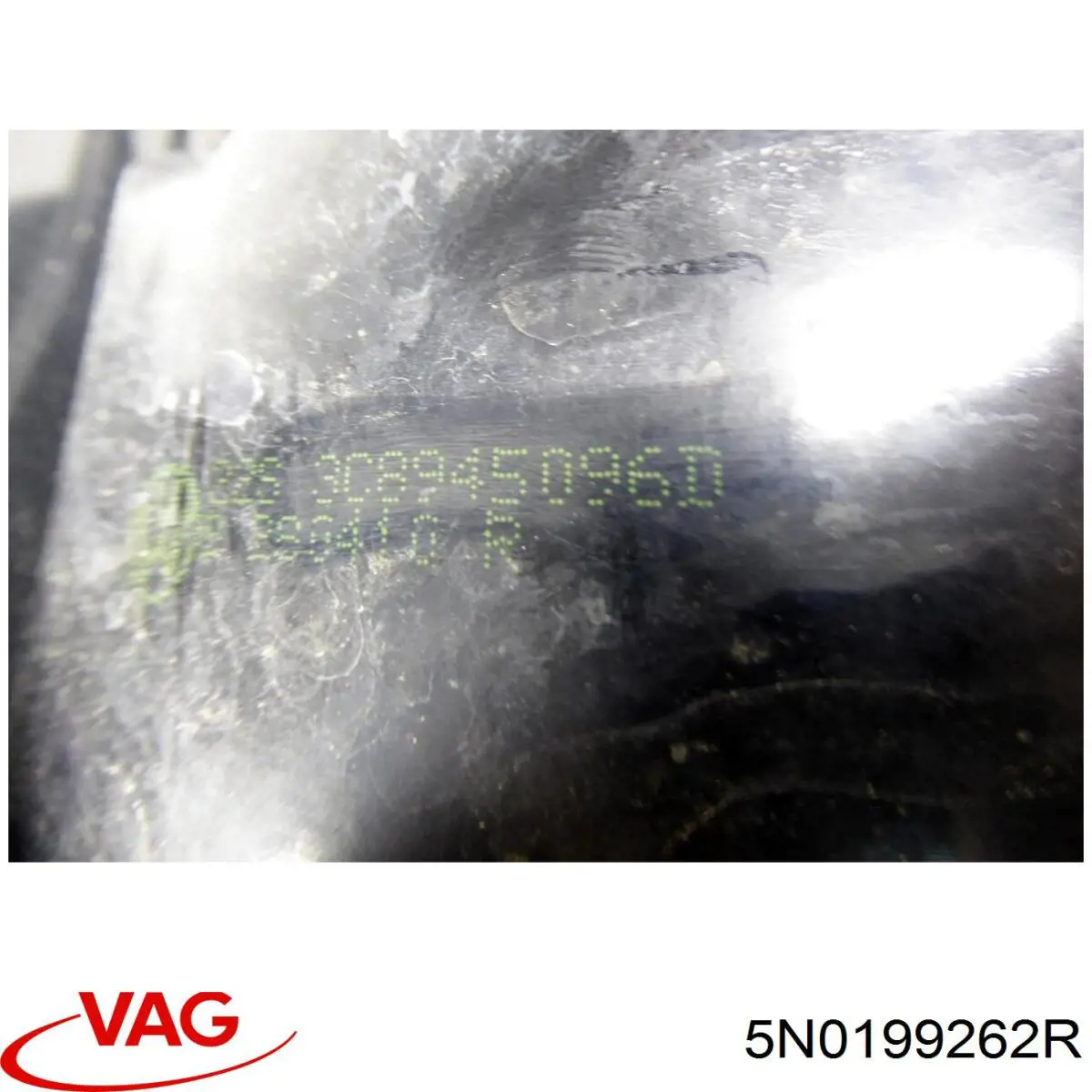 Подушка (опора) двигуна, права 5N0199262R VAG