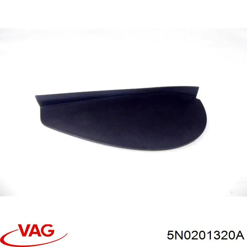  VAG 5N0201320A ціна, від 7.36 USD