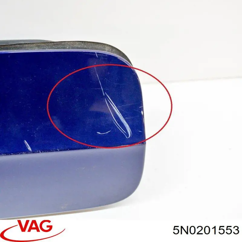  VAG 5N0201553 ціна, від 4.35 USD