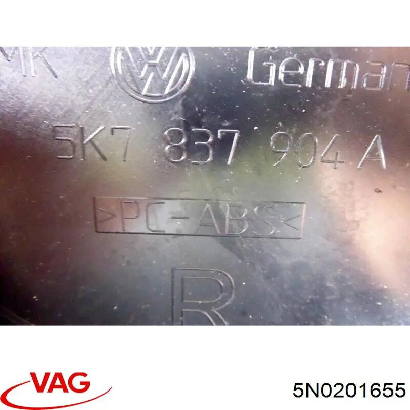  VAG 5N0201655 ціна, від 9.50 USD