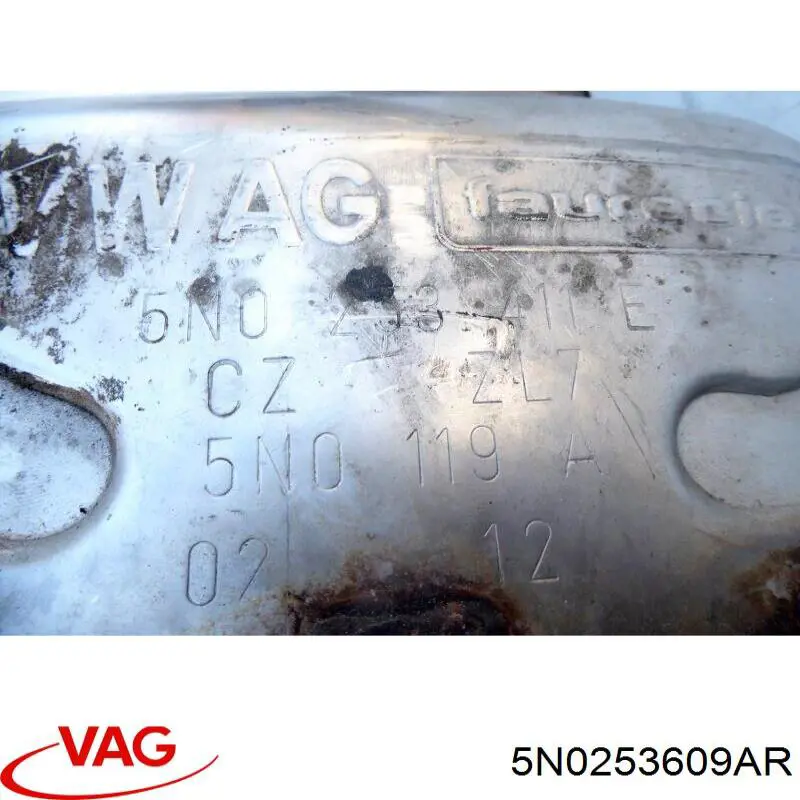 Вихлопна труба VAG 5N0253609AR ціна, від 450.36 USD