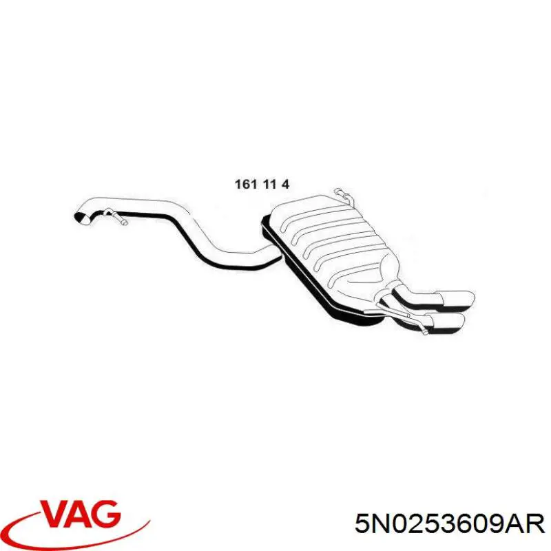 Купити 5N0253609AR VAG Вихлоп