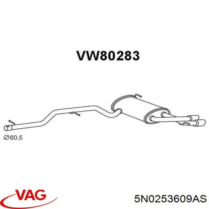 5N0253609AS VAG Глушник, задня частина