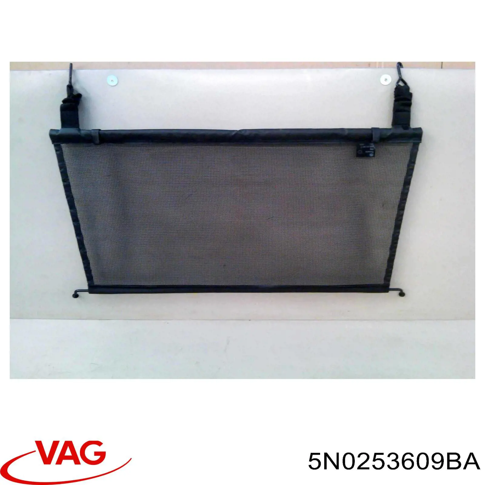 Купити 5N0253609BA VAG Глушник вихлопних газів кінцевий