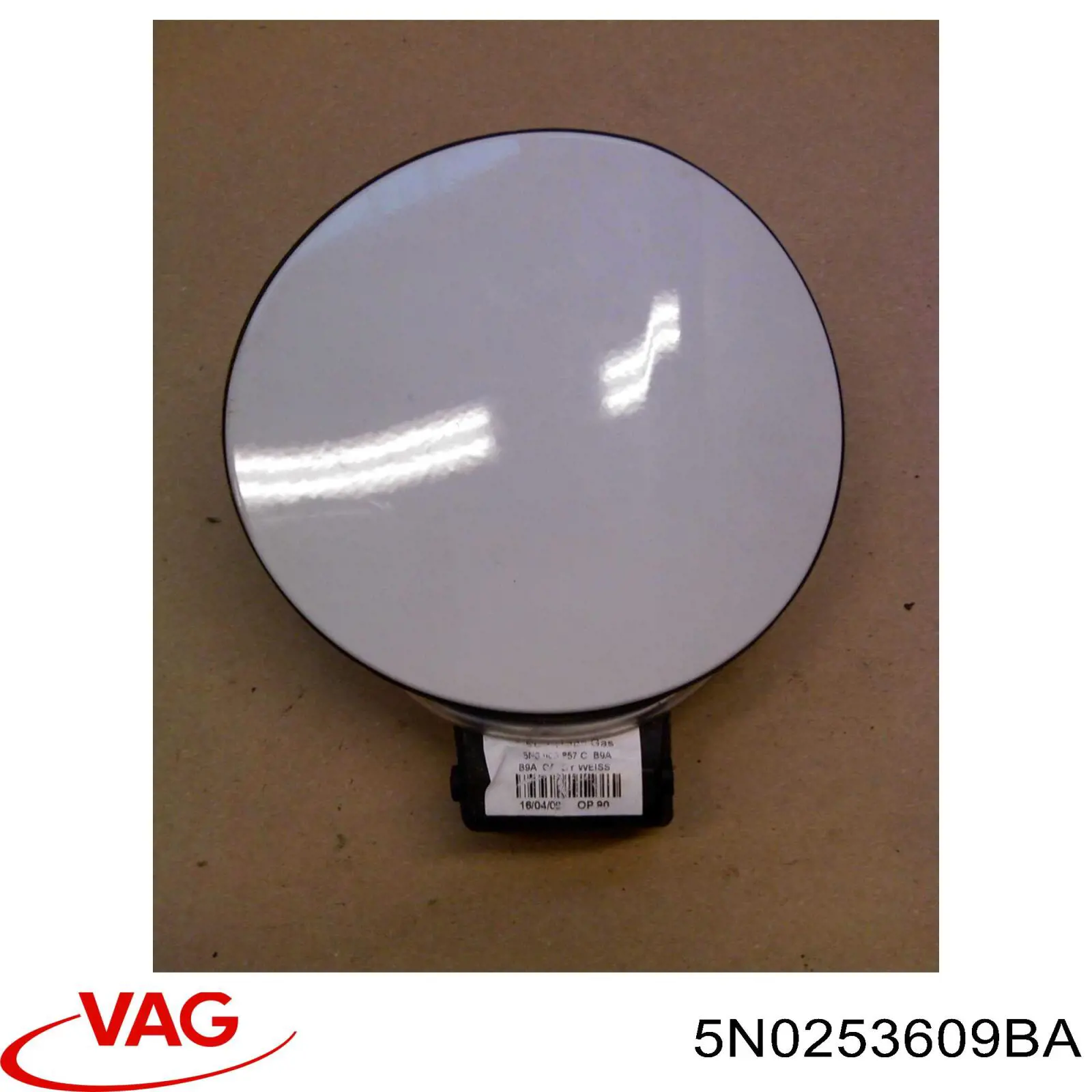 Глушник, задня частина 5N0253609BA VAG