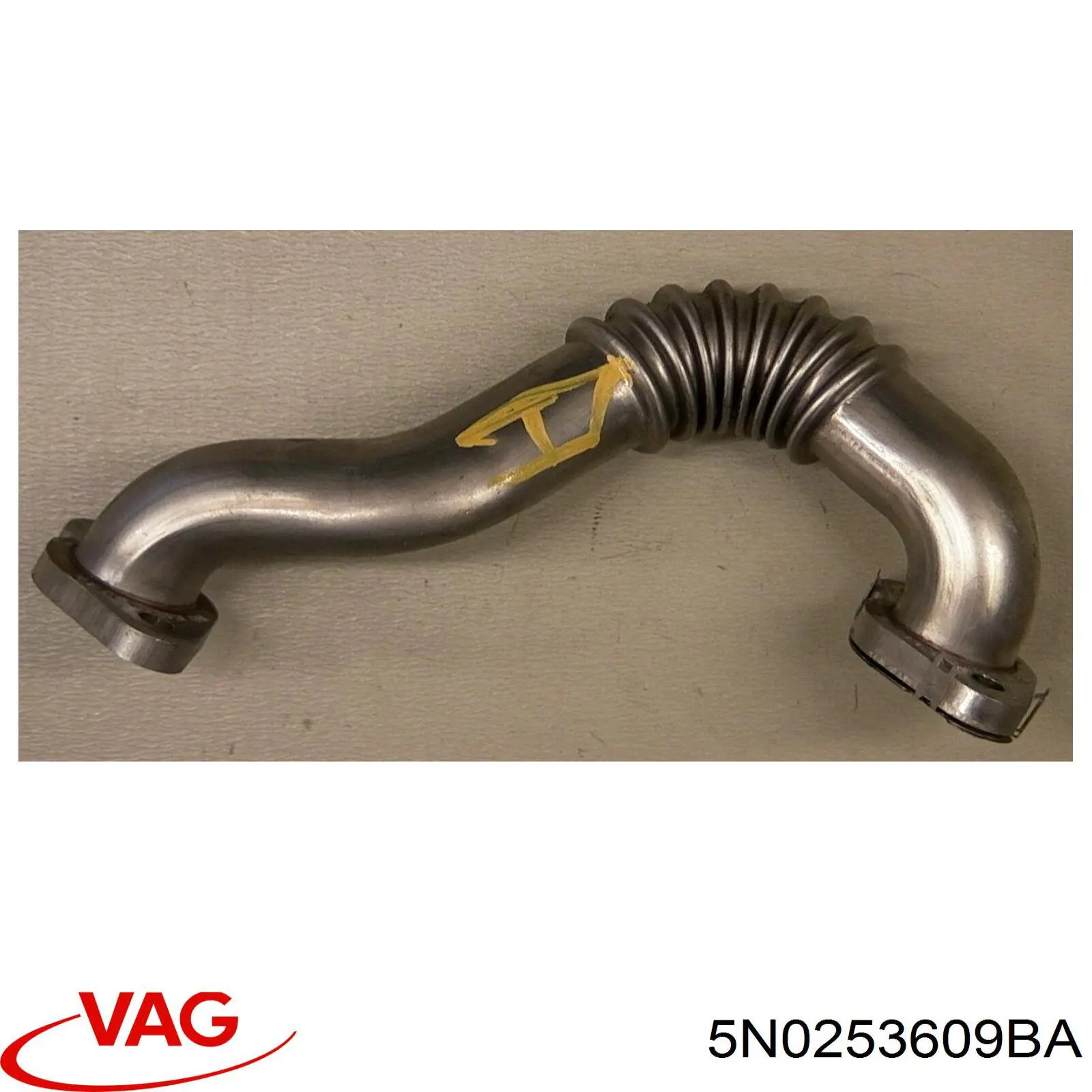 Глушилка задня VAG 5N0253609BA