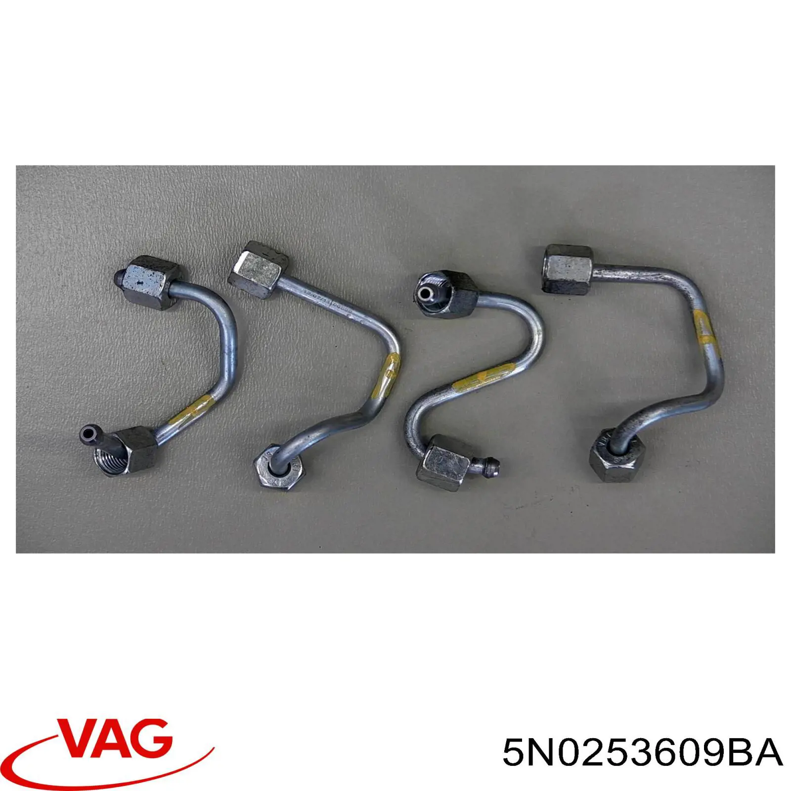 Вихлоп VAG 5N0253609BA ціна, від 50.68 USD