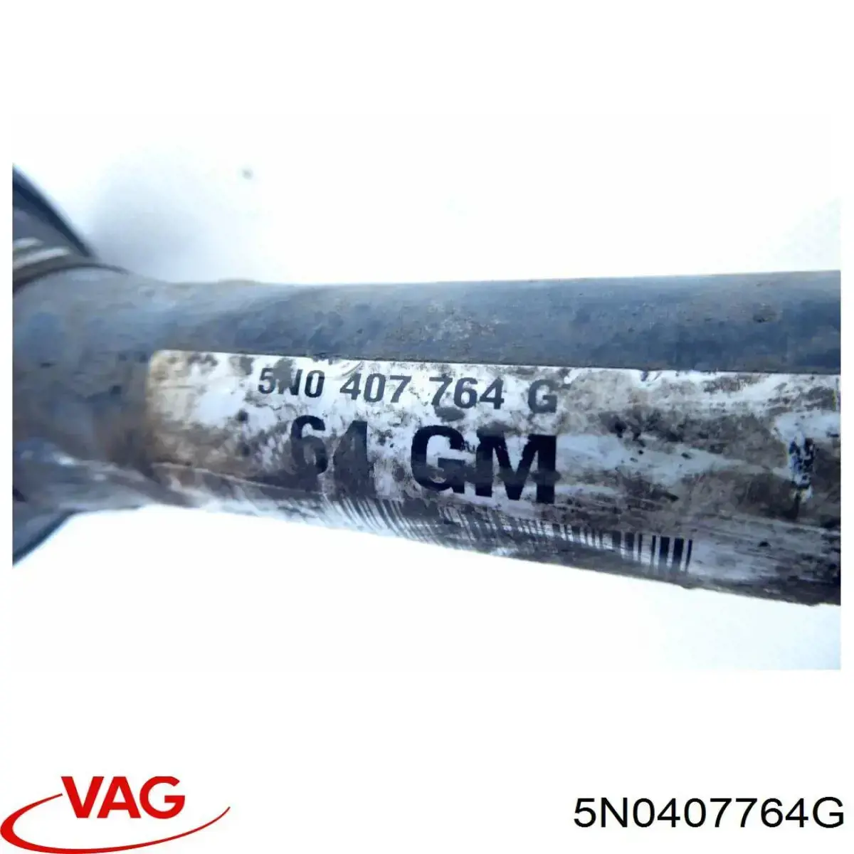 Піввісь права 25581 GKN-Spidan