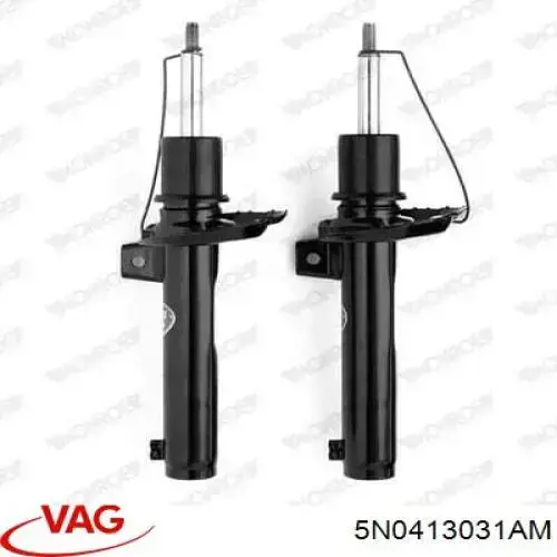 Амортизатор передній 5N0413031AM VAG