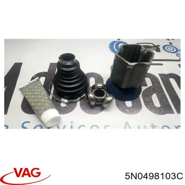 Купити VAG5N0498103C Market (OEM) ШРУС внутрішній, тришиб/трипод/тріпоід