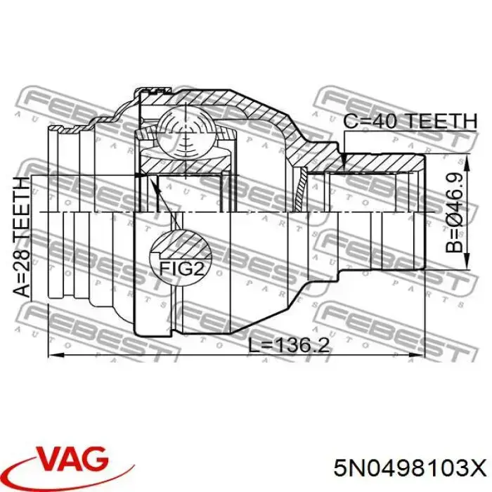 Купити 5N0498103X VAG Граната внутрішня, передня, ліва