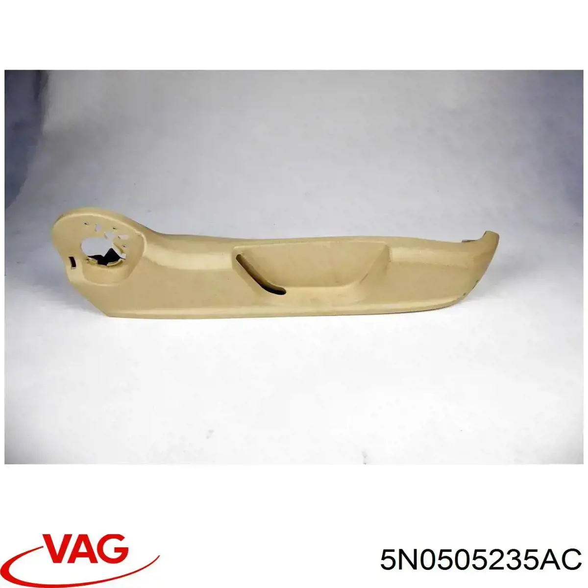 Балка задня 5N0505235AC VAG