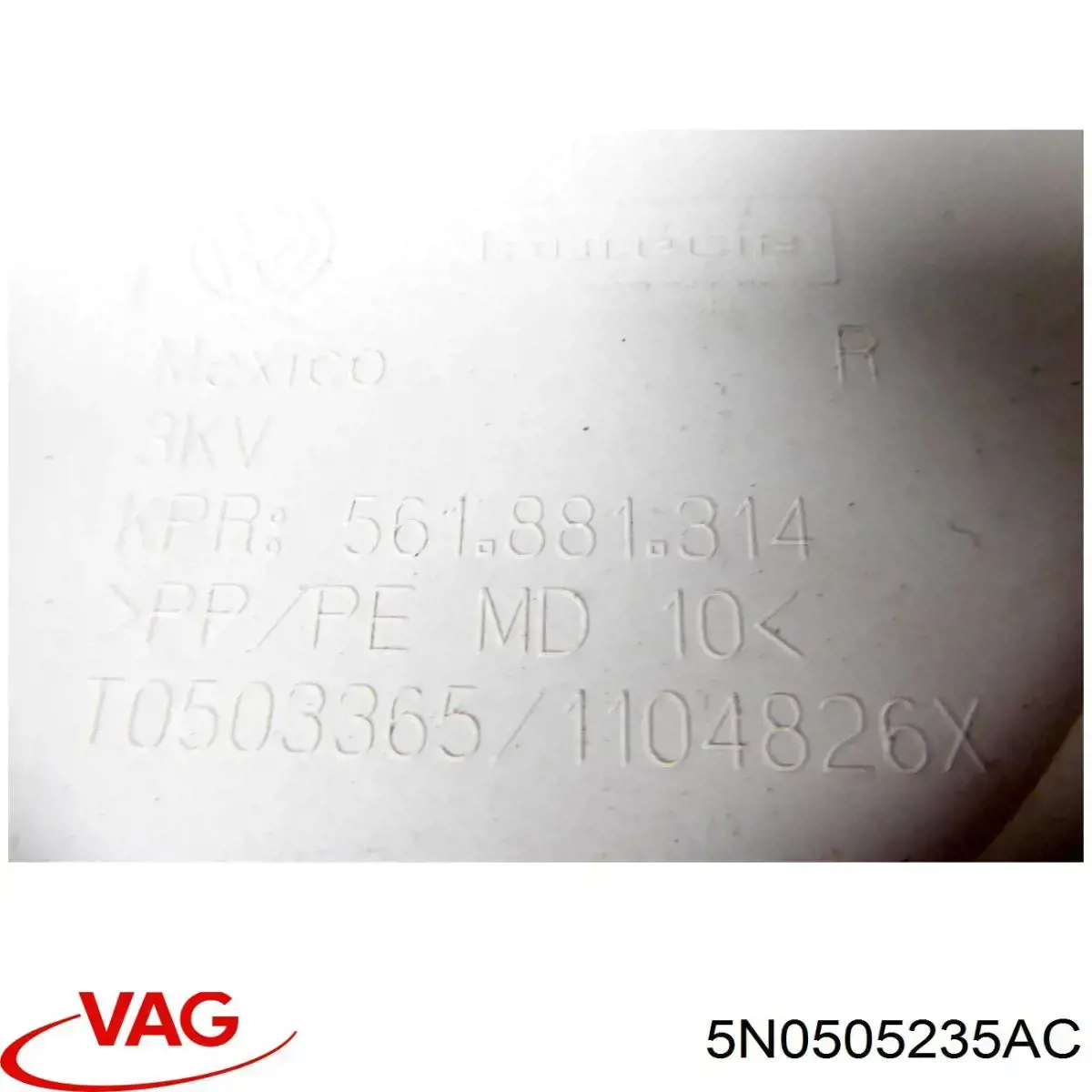 5N0505235AC VAG Підвіска задня