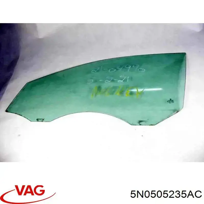 Балка задня 5N0505235AC VAG