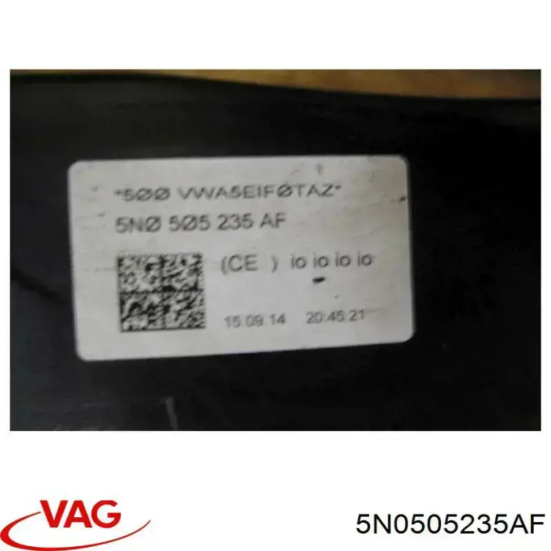 Купити 5N0505235AF VAG Балка задньої підвіски, підрамник