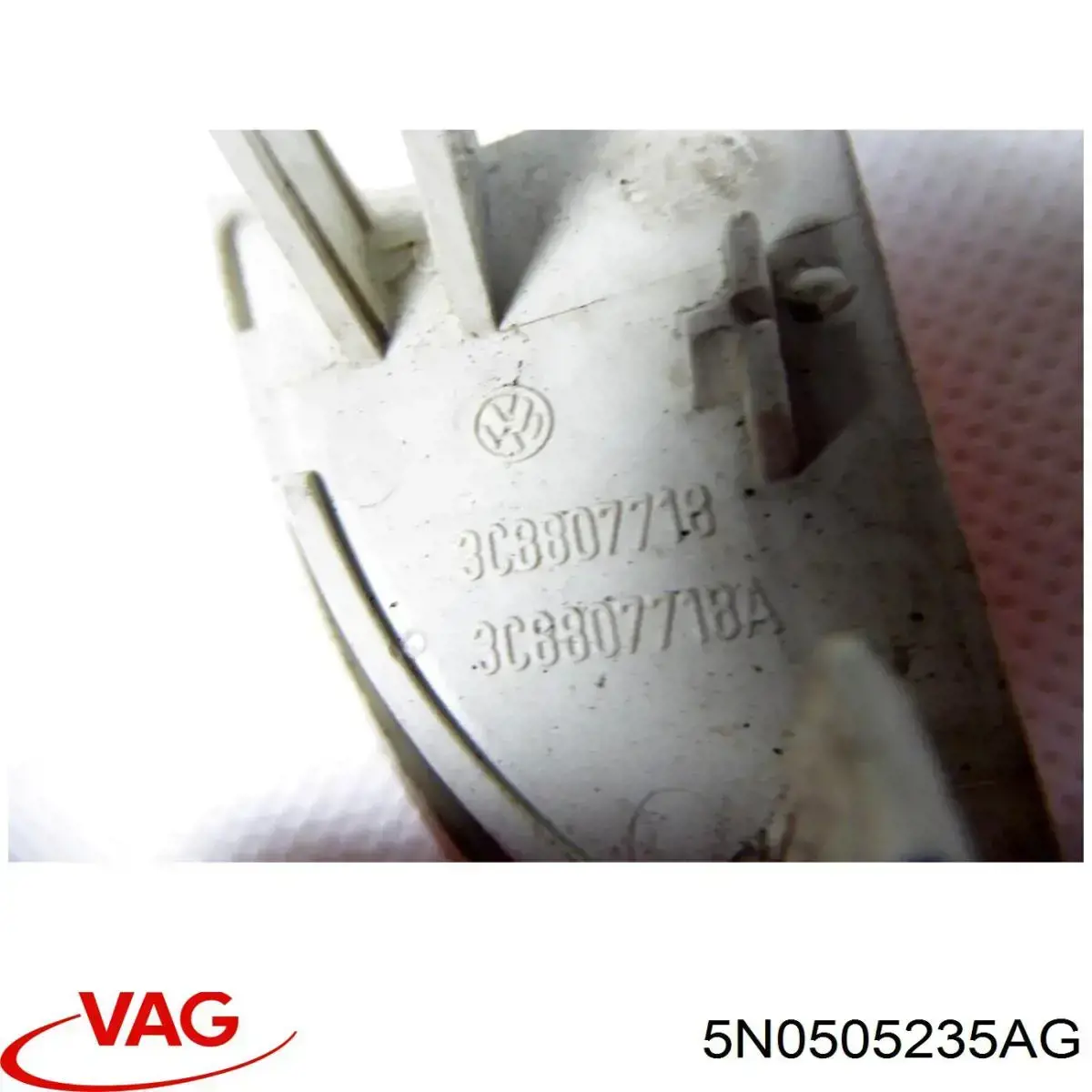 Балка задньої підвіски поперечна VAG 5N0505235AG ціна, від 50.83 USD
