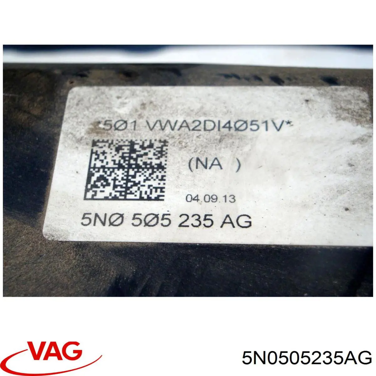 Балка задньої підвіски поперечна VAG 5N0505235AG ціна, від 50.83 USD