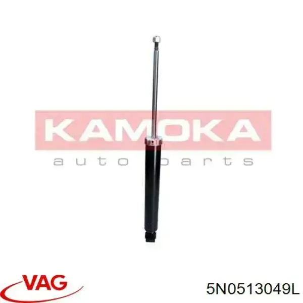 Амортизатор задній 5N0513049L VAG