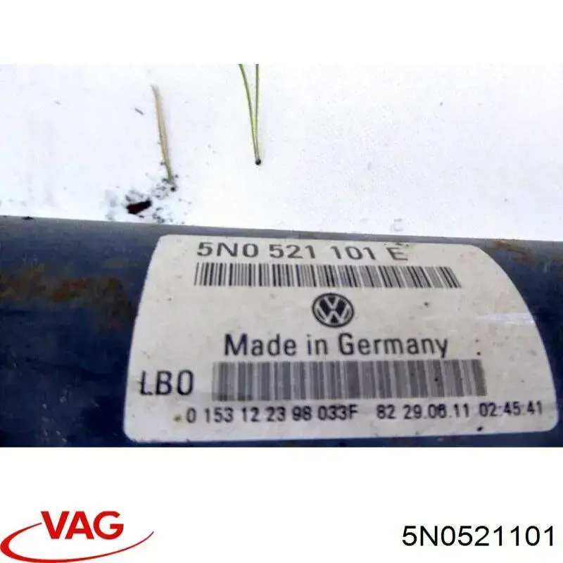 5N0521101 VAG 