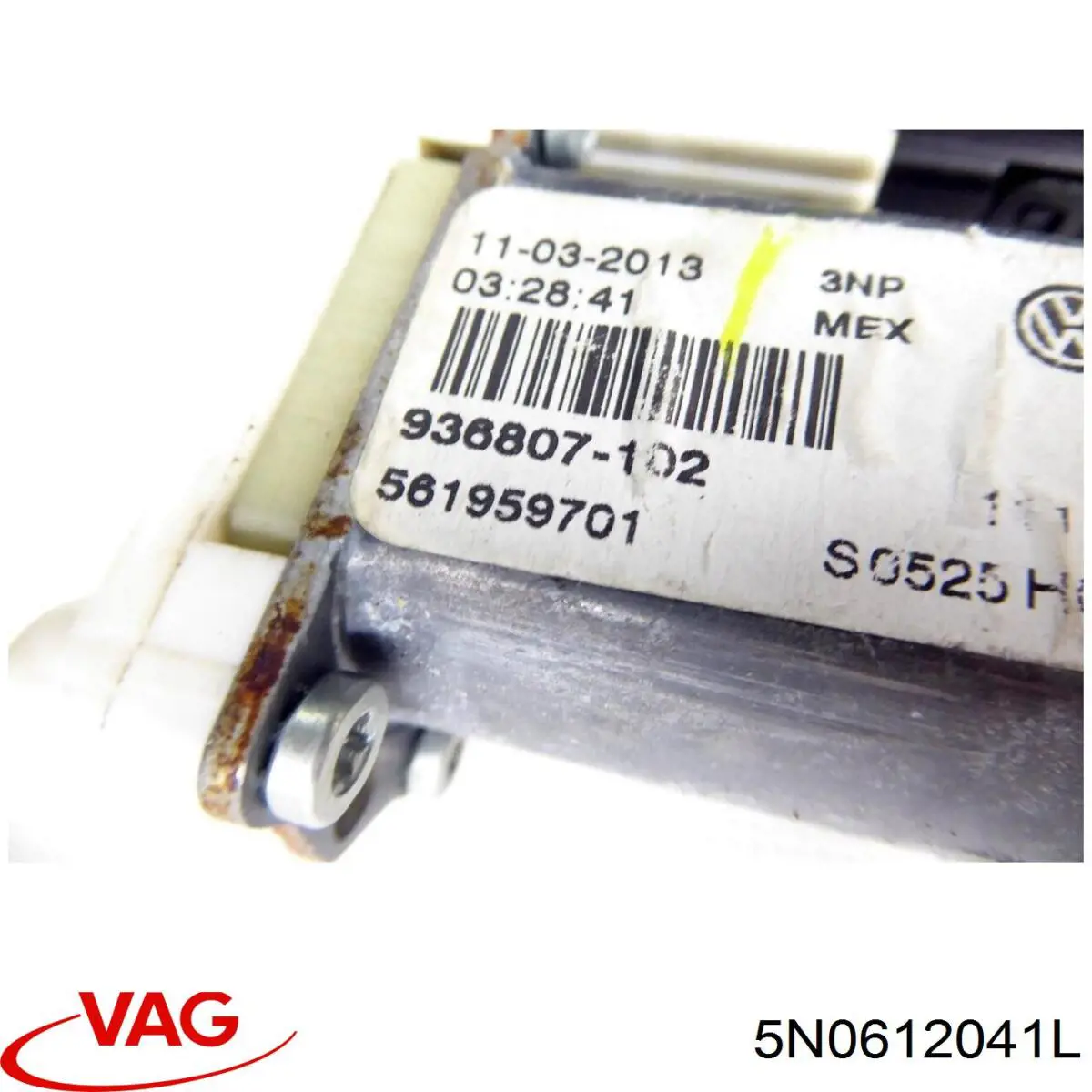  VAG 5N0612041L
