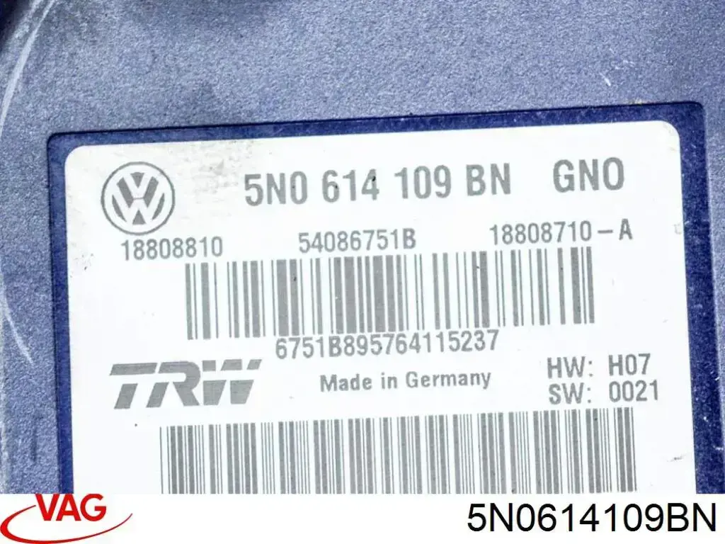 Блок АБС 5N0614109BN VAG