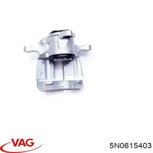 Супорт задній лівий 5N0615403 VAG