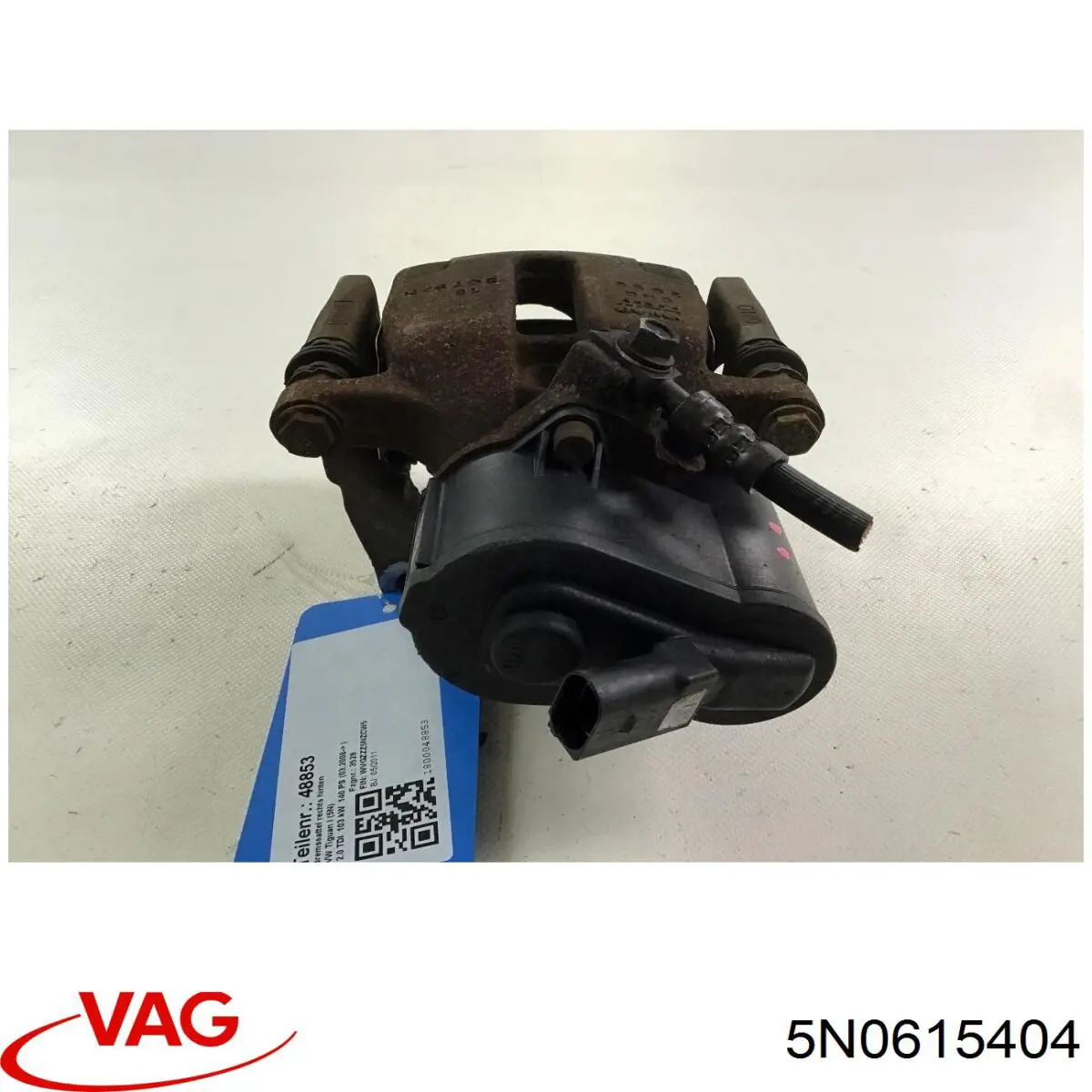 Супорт задній правий 5N0615404 VAG