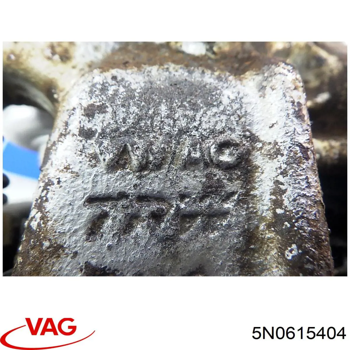 Супорт гальмівний задній правий VAG 5N0615404