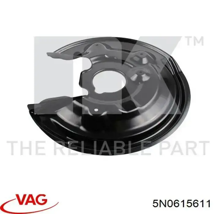 5N0615611 VAG захист гальмівного диска заднього, лівого