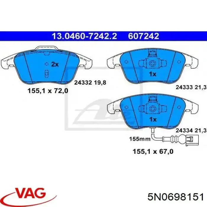 Передні тормозні колодки 5N0698151 VAG