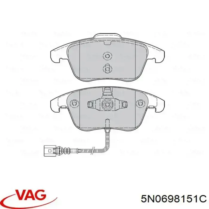 Купити 5N0698151C VAG Колодки гальмівні передні, дискові