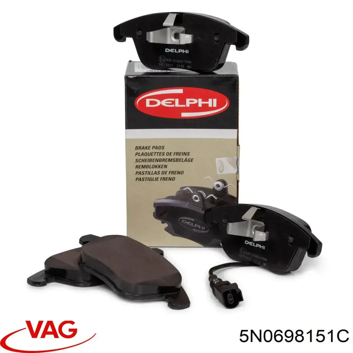 Тормозні колодки VAG 5N0698151C